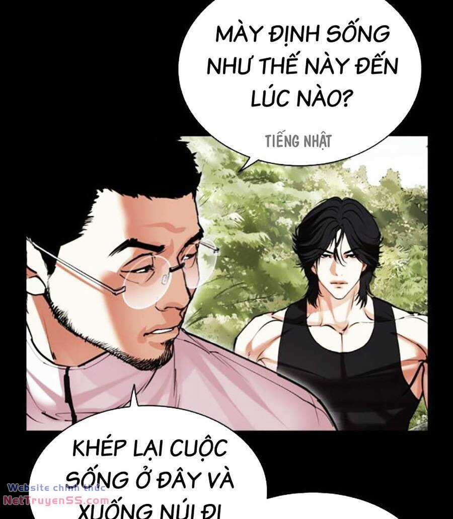 Hoán Đổi Nhiệm Màu Chapter 484 trang 43