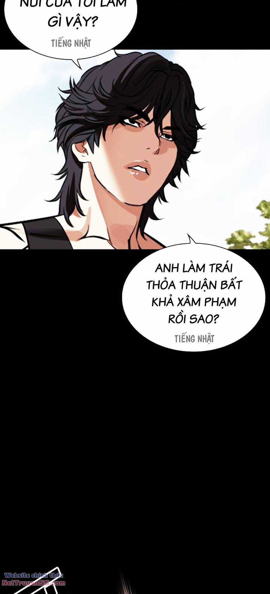 Hoán Đổi Nhiệm Màu Chapter 484 trang 7