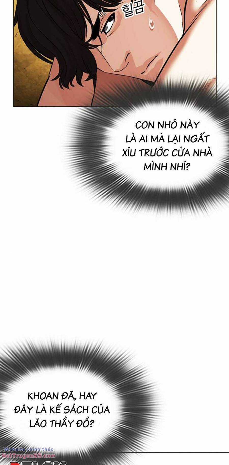 Hoán Đổi Nhiệm Màu Chapter 486 trang 5