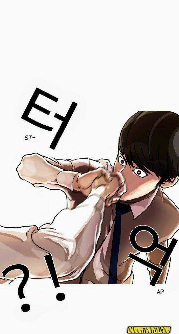 Hoán Đổi Nhiệm Màu Chapter 7 trang 17