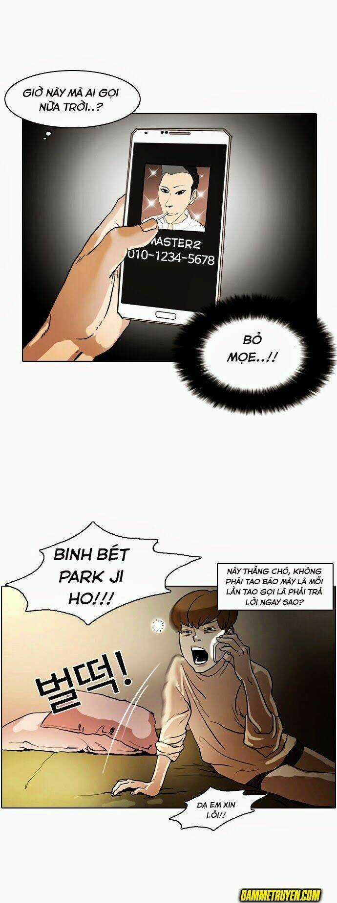 Hoán Đổi Nhiệm Màu Chapter 8 trang 26