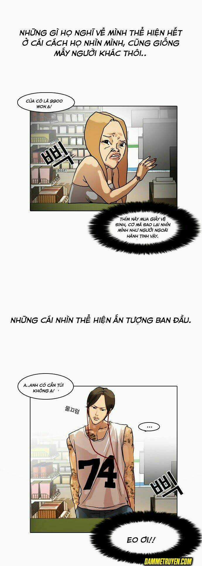 Hoán Đổi Nhiệm Màu Chapter 8 trang 6