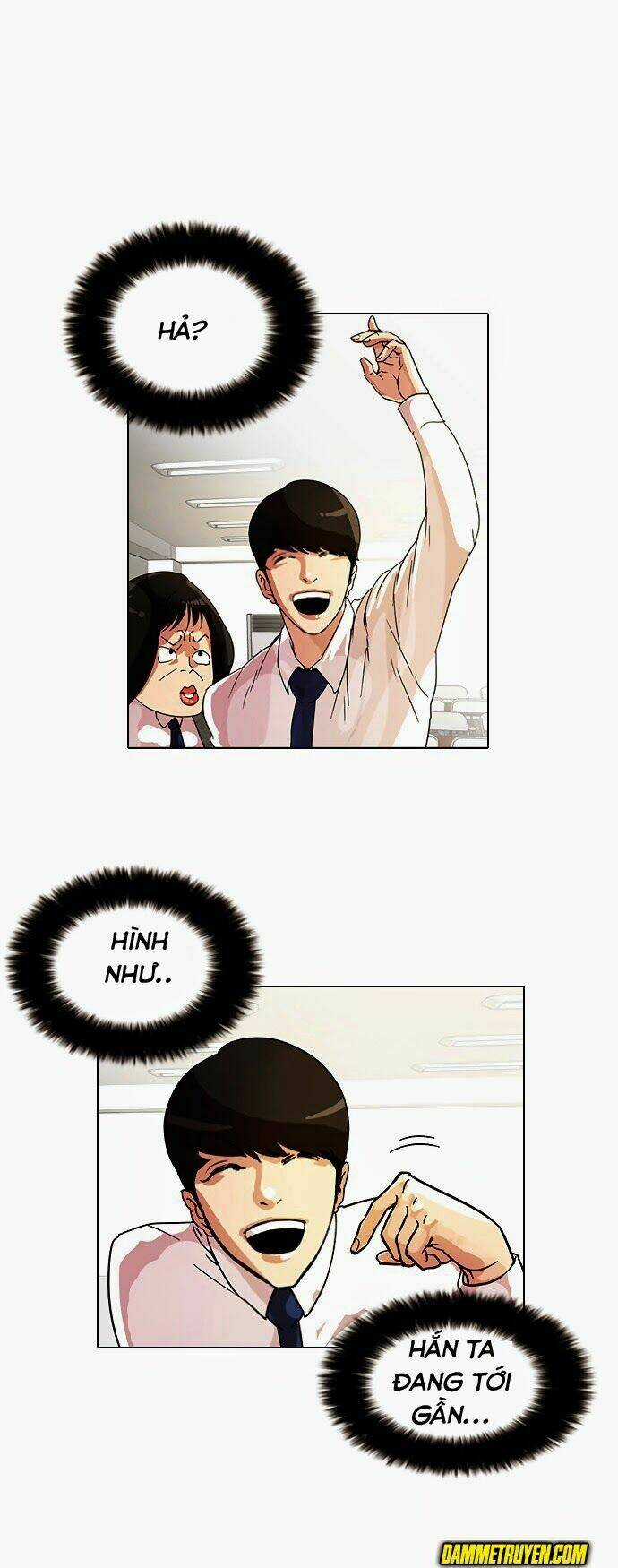 Hoán Đổi Nhiệm Màu Chapter 9 trang 25