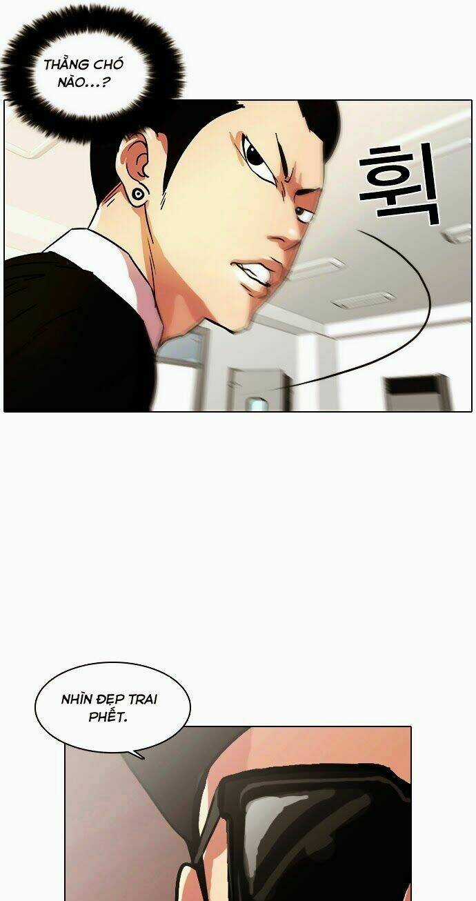 Hoán Đổi Nhiệm Màu Chapter 9 trang 32