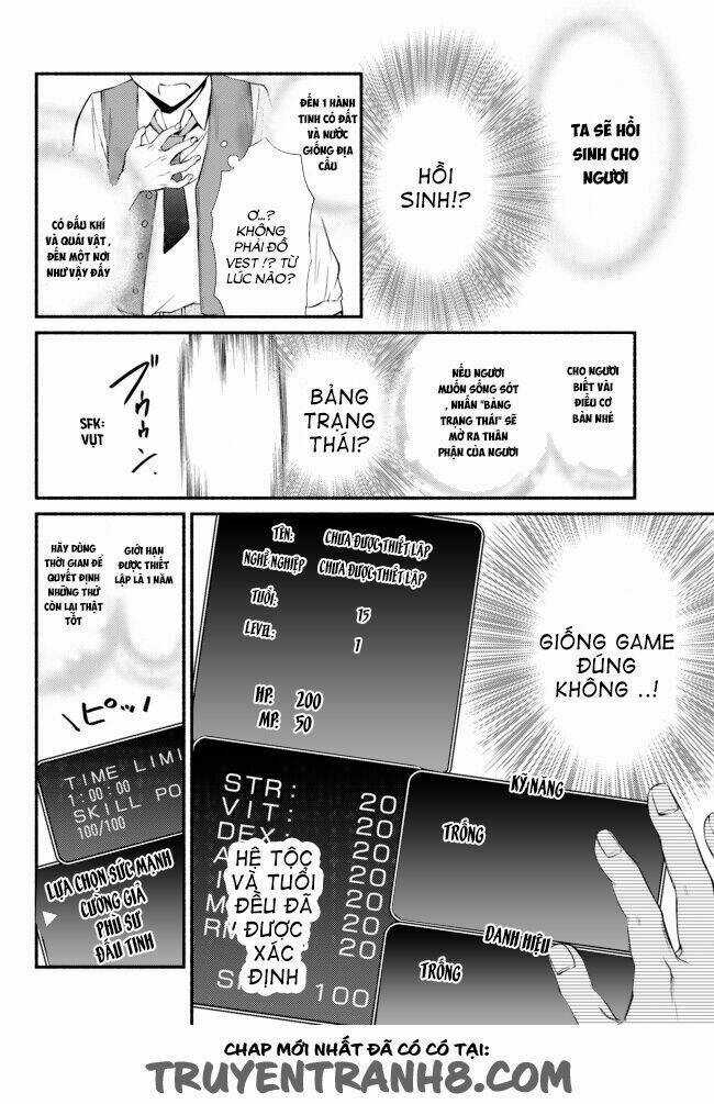 Hoán Hồi Mệnh Tử Sinh Hoàn Tại Dị Giới Chapter 1 trang 11