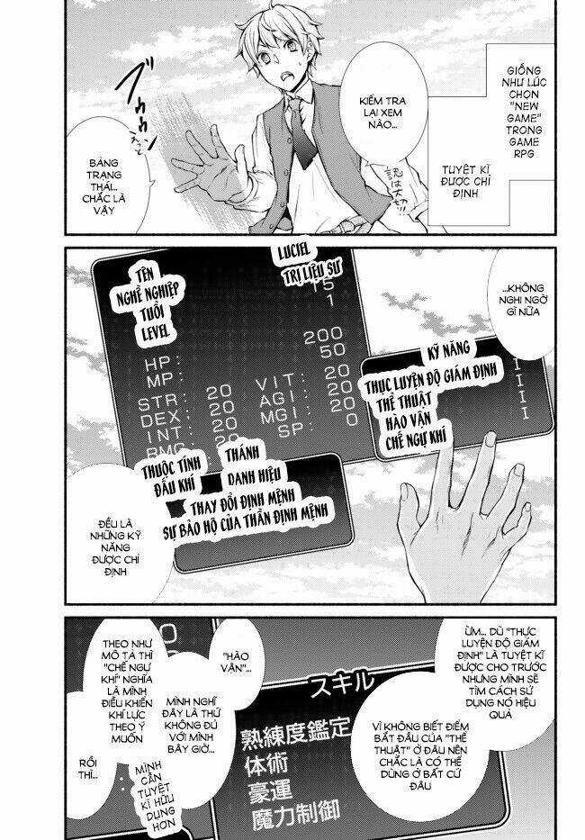 Hoán Hồi Mệnh Tử Sinh Hoàn Tại Dị Giới Chapter 1 trang 14