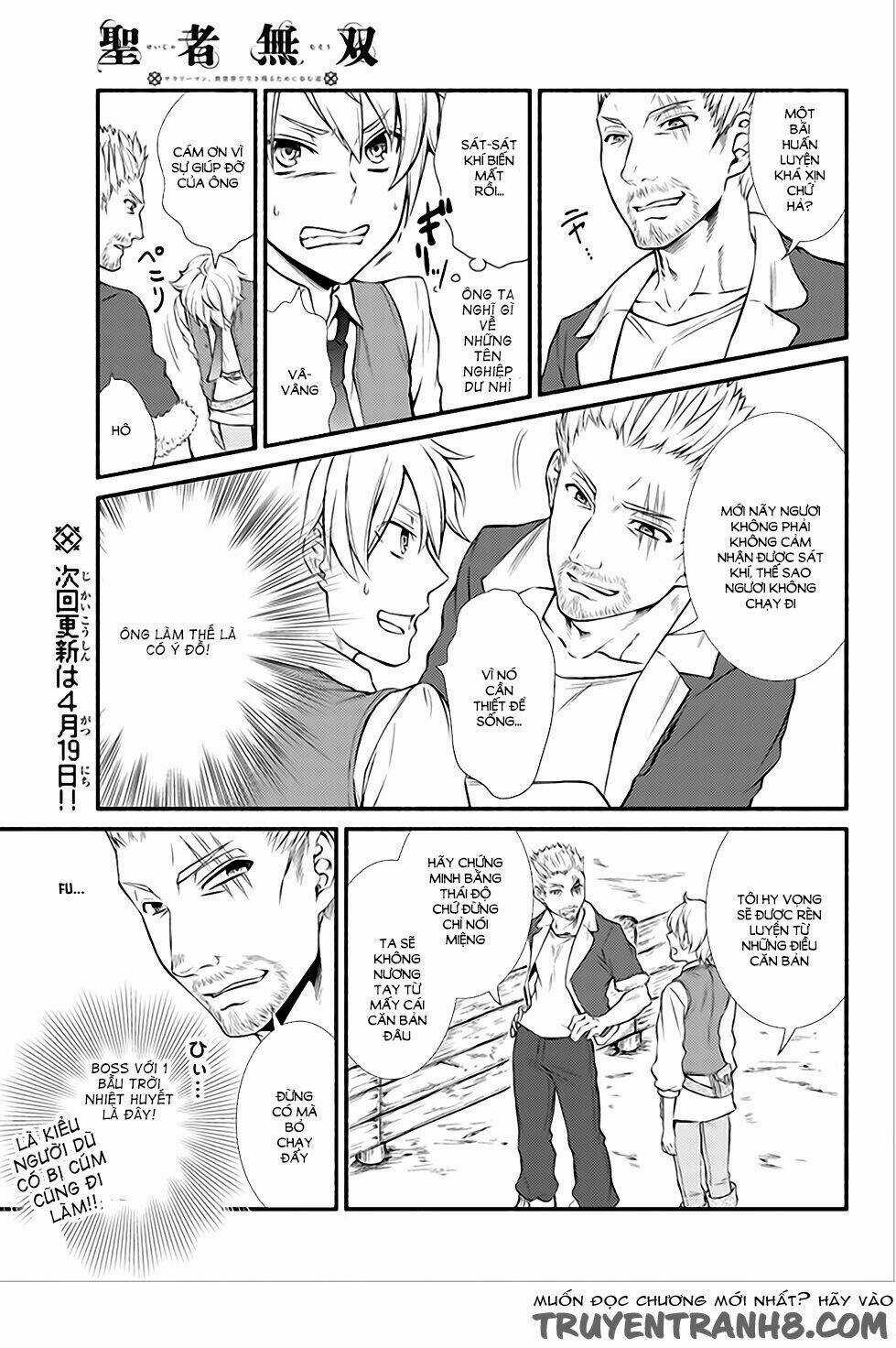 Hoán Hồi Mệnh Tử Sinh Hoàn Tại Dị Giới Chapter 5 trang 19