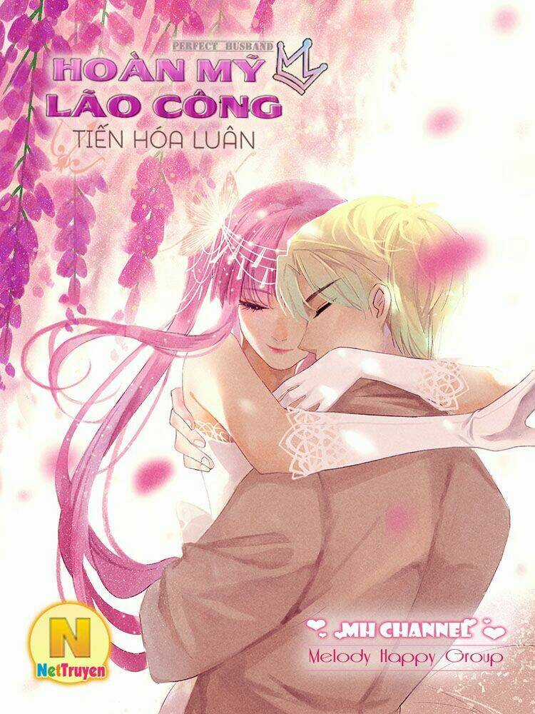 Hoàn Mỹ Lão Công Tiến Hóa Luân Chapter 138 trang 2