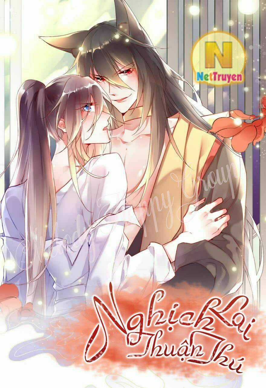 Hoàn Mỹ Lão Công Tiến Hóa Luân Chapter 138 trang 27