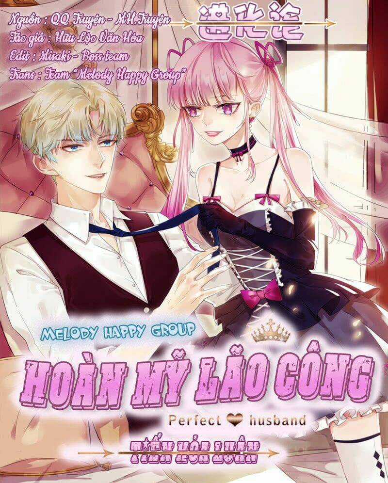 Hoàn Mỹ Lão Công Tiến Hóa Luân Chapter 2 trang 1