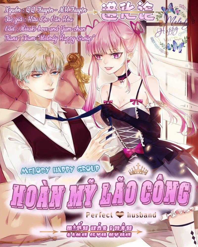 Hoàn Mỹ Lão Công Tiến Hóa Luân Chapter 31.5 trang 1