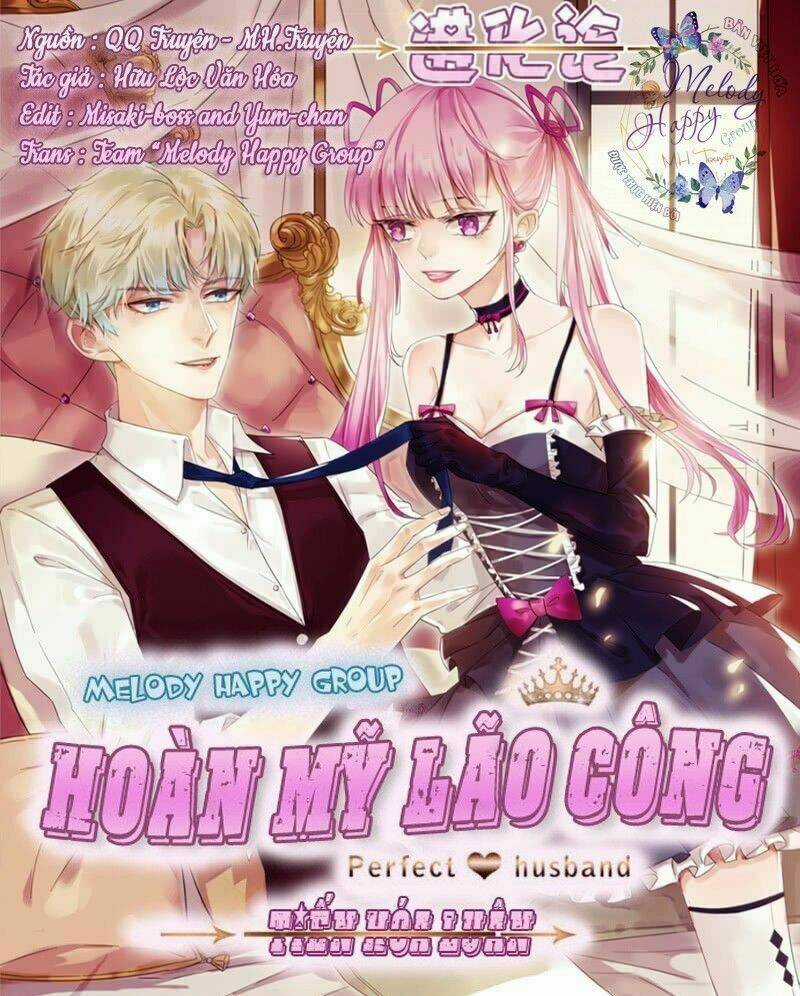 Hoàn Mỹ Lão Công Tiến Hóa Luân Chapter 31 trang 1