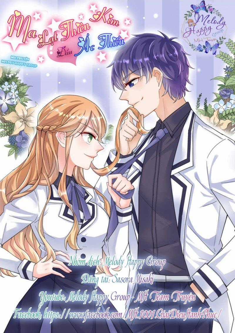 Hoàn Mỹ Lão Công Tiến Hóa Luân Chapter 35.5 trang 1