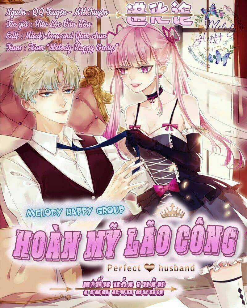 Hoàn Mỹ Lão Công Tiến Hóa Luân Chapter 35 trang 1