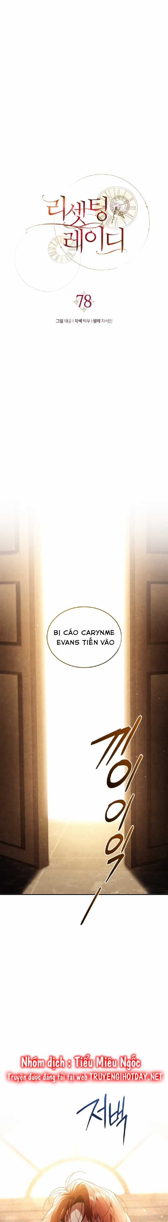 Hoàn Nguyên Quý Cô Chapter 78 trang 12