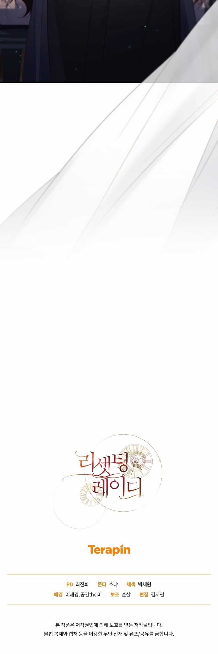 Hoàn Nguyên Quý Cô Chapter 79 trang 28