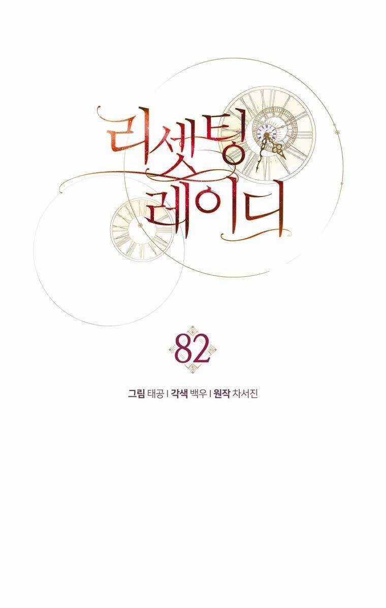 Hoàn Nguyên Quý Cô Chapter 82 trang 38