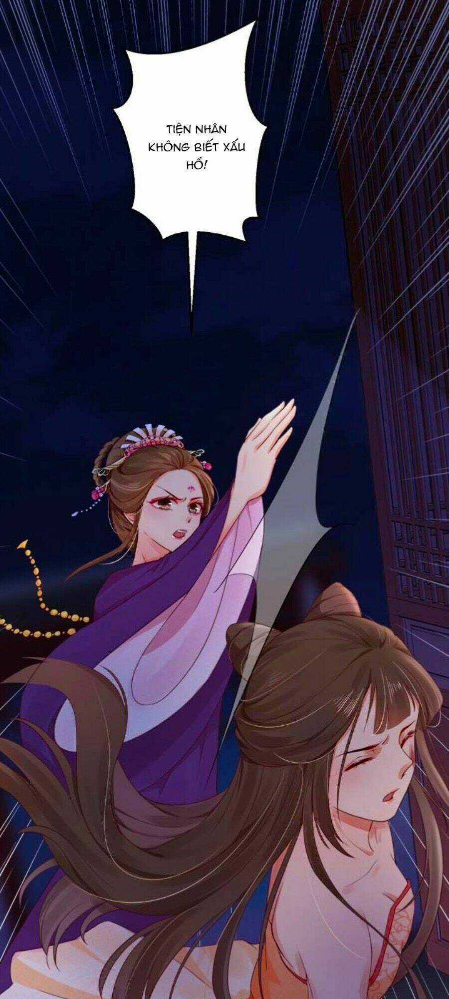 Hoạn Phi Hoàn Triều Chapter 16 trang 12