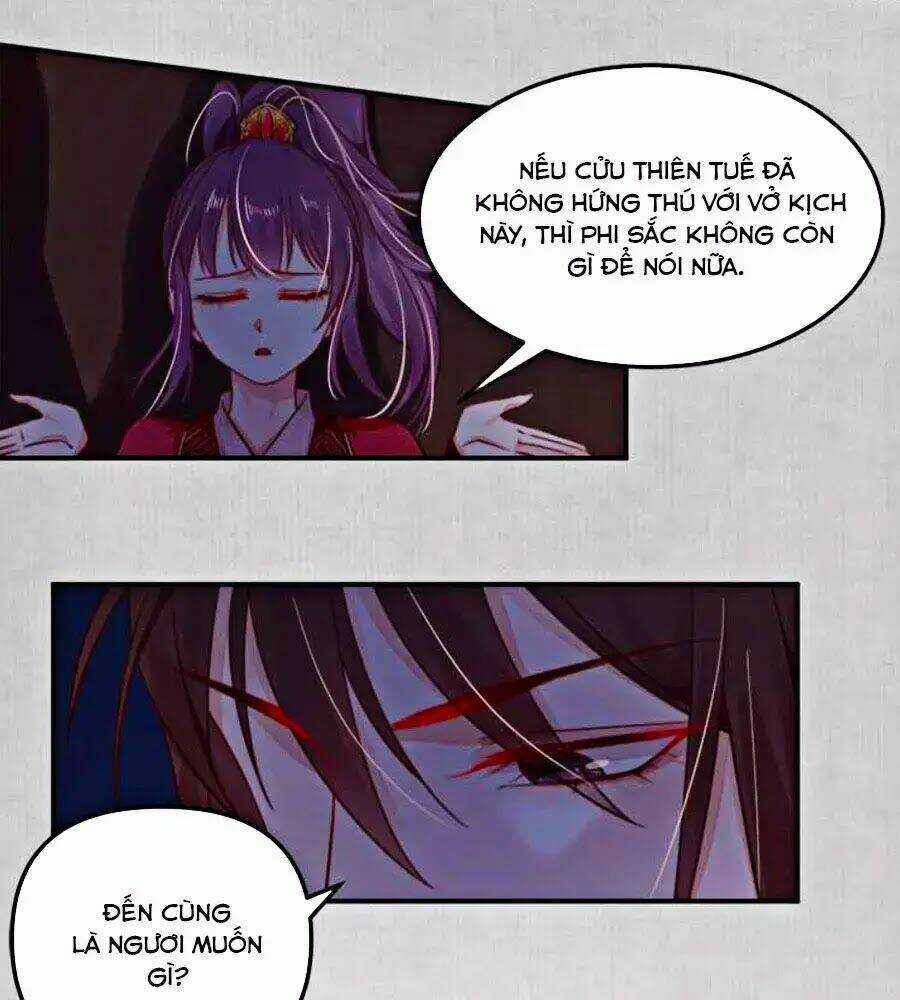 Hoạn Phi Hoàn Triều Chapter 19 trang 19