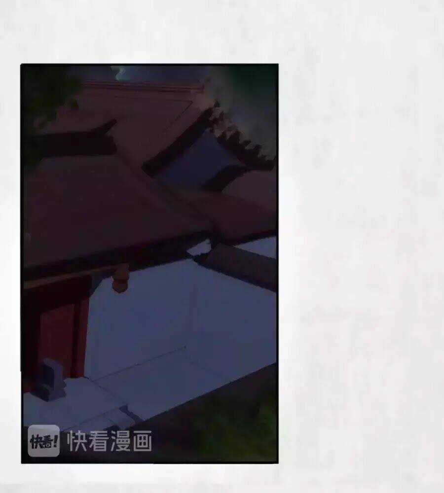 Hoạn Phi Hoàn Triều Chapter 29 trang 45