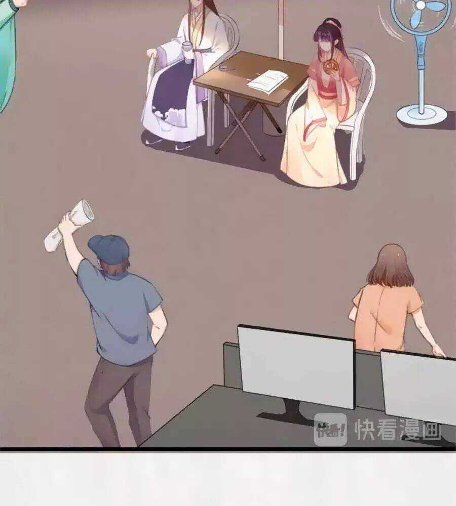 Hoạn Phi Hoàn Triều Chapter 33 trang 48