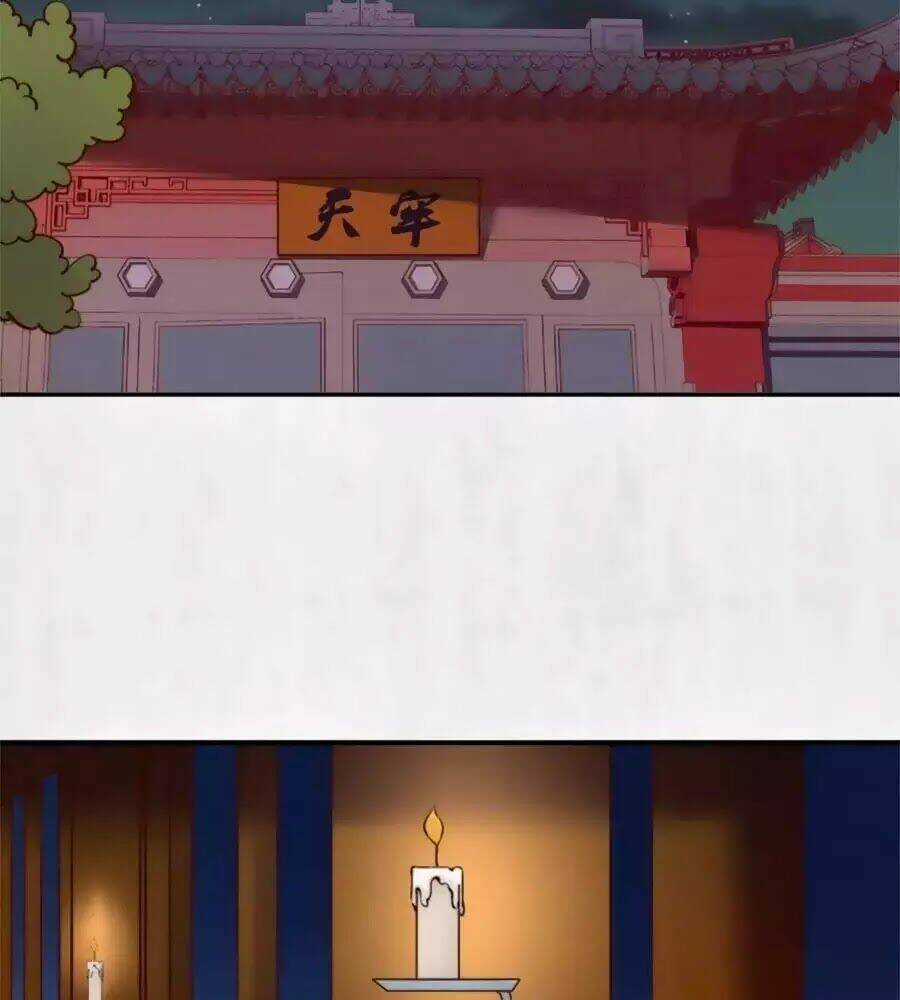 Hoạn Phi Hoàn Triều Chapter 47 trang 29