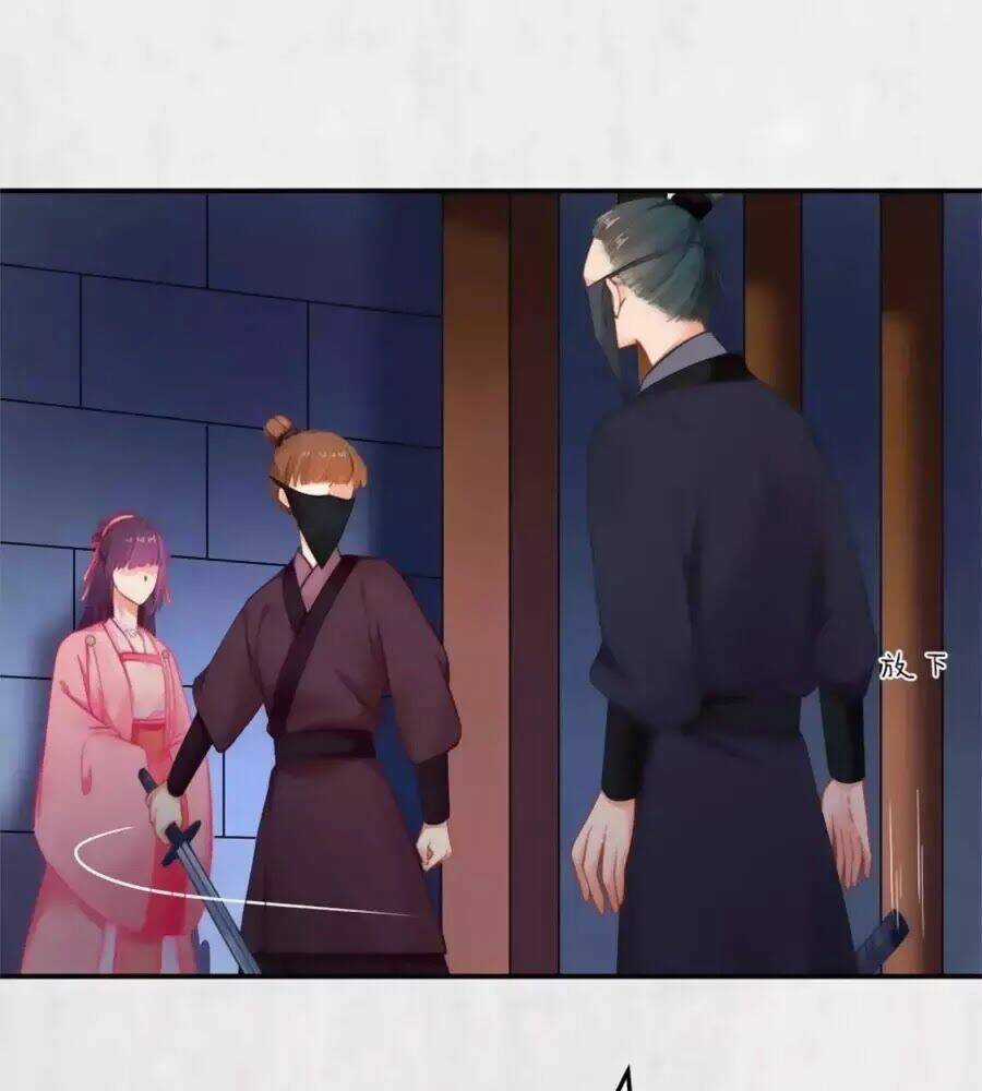 Hoạn Phi Hoàn Triều Chapter 47 trang 56