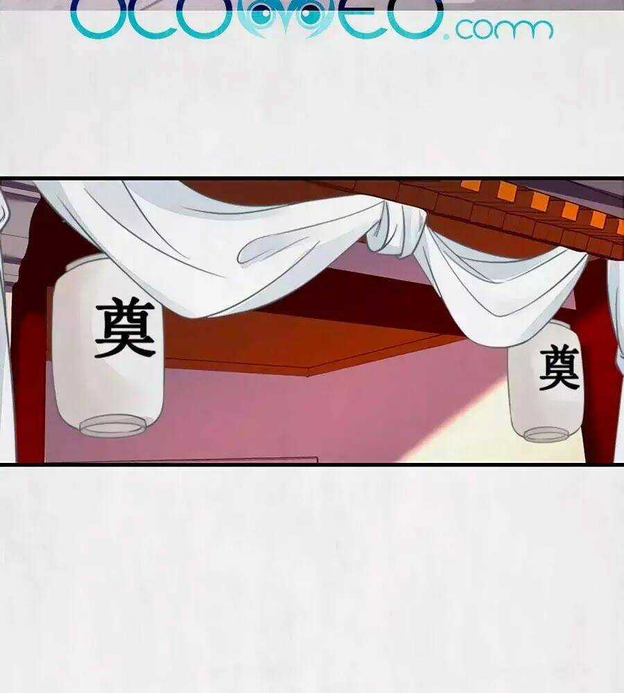 Hoạn Phi Hoàn Triều Chapter 50 trang 21