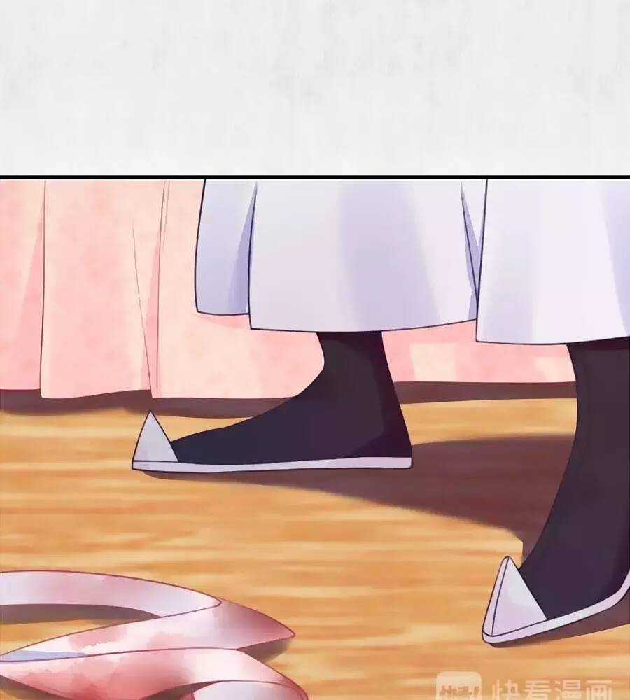 Hoạn Phi Hoàn Triều Chapter 58 trang 41