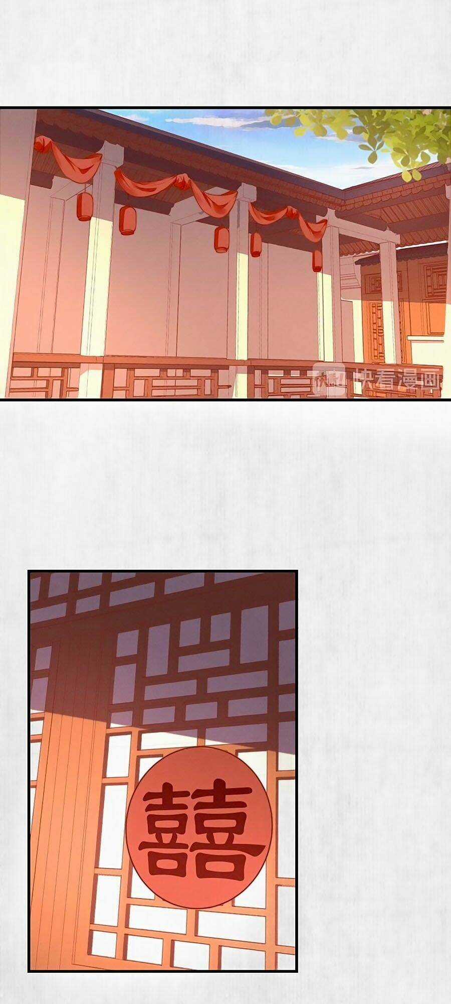 Hoạn Phi Hoàn Triều Chapter 81 trang 16