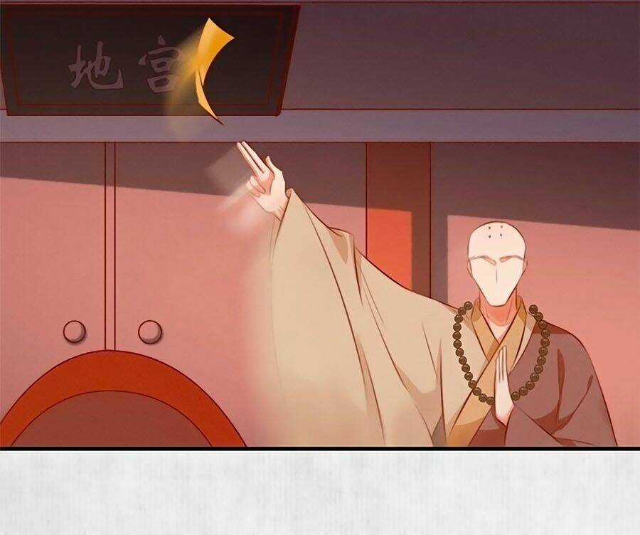 Hoạn Phi Hoàn Triều Chapter 83 trang 14