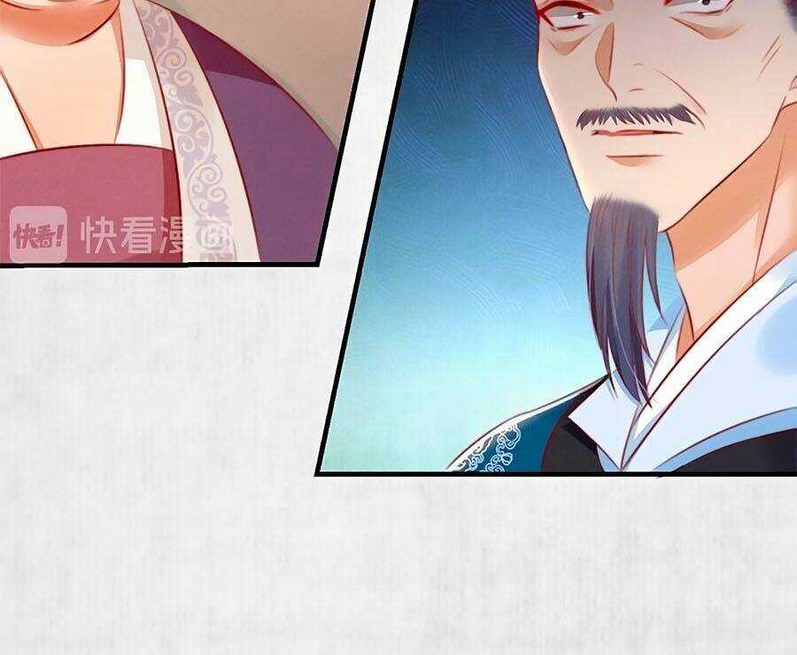 Hoạn Phi Hoàn Triều Chapter 83 trang 20