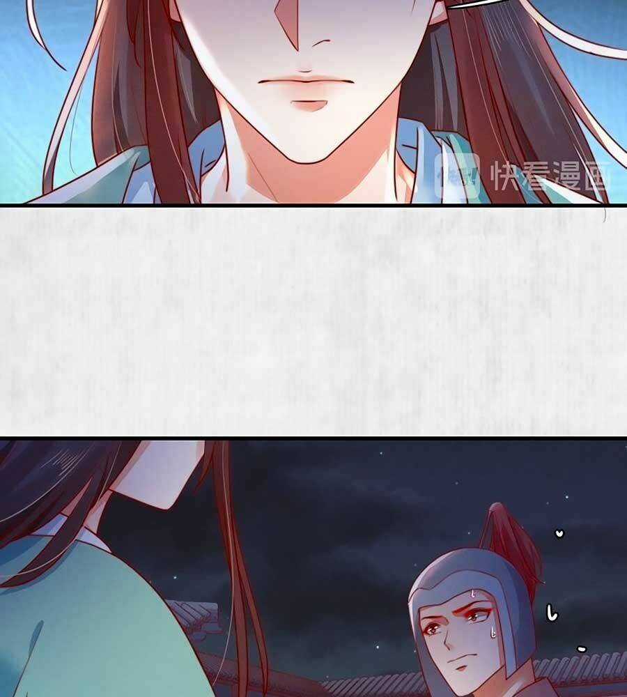 Hoạn Phi Hoàn Triều Chapter 90 trang 12