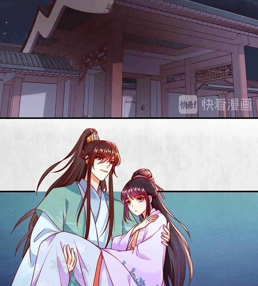 Hoạn Phi Hoàn Triều Chapter 90 trang 31