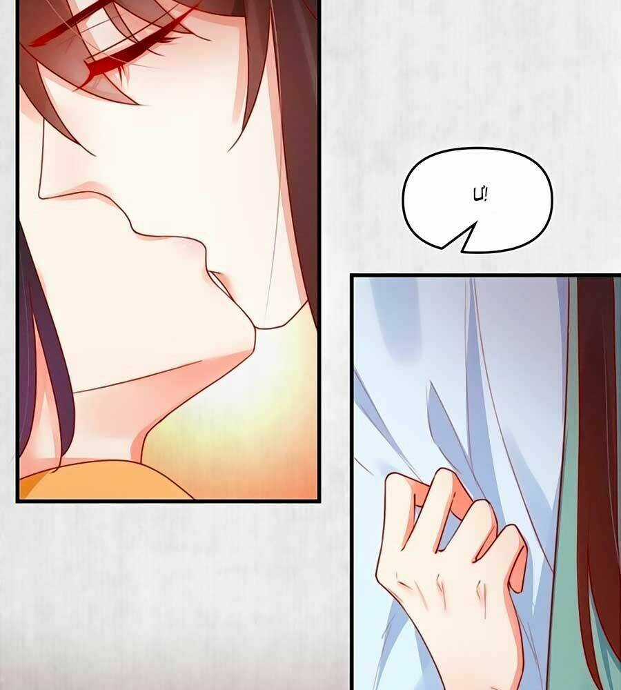 Hoạn Phi Hoàn Triều Chapter 91 trang 39