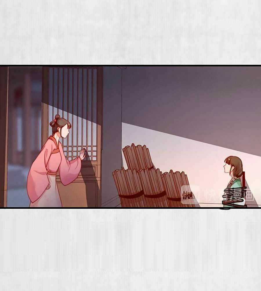 Hoạn Phi Hoàn Triều Chapter 94 trang 25