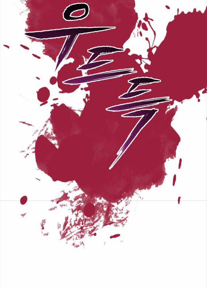 Hoạn Quan Hồi Quy: Tróc Phong Truy Nguyệt Chapter 1 trang 128