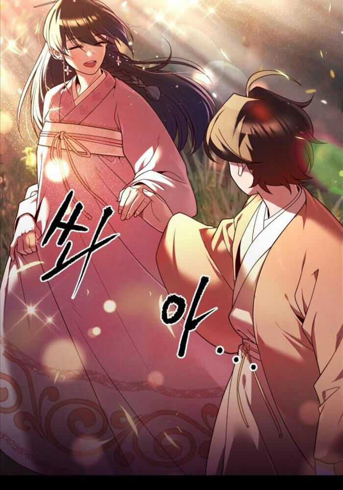 Hoạn Quan Hồi Quy: Tróc Phong Truy Nguyệt Chapter 10 trang 19