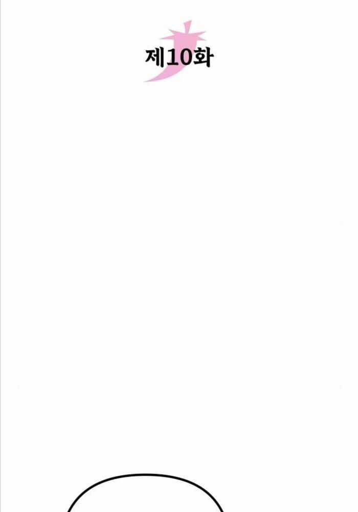 Hoạn Quan Hồi Quy: Tróc Phong Truy Nguyệt Chapter 10 trang 39