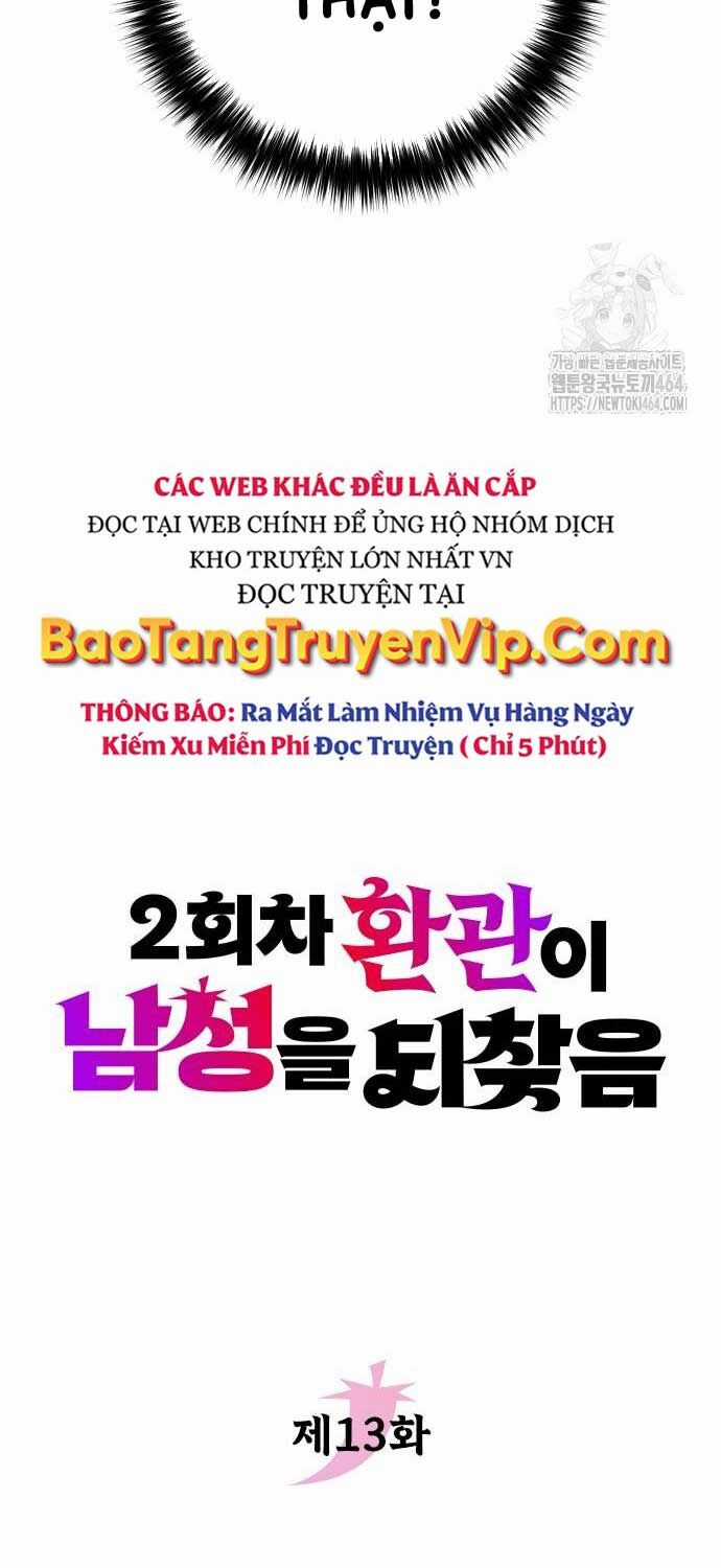 Hoạn Quan Hồi Quy: Tróc Phong Truy Nguyệt Chapter 13 trang 5