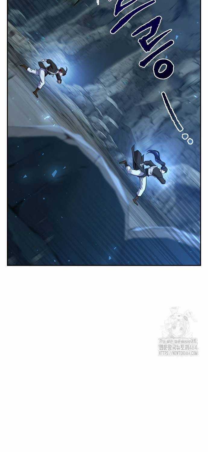 Hoạn Quan Hồi Quy: Tróc Phong Truy Nguyệt Chapter 13 trang 81