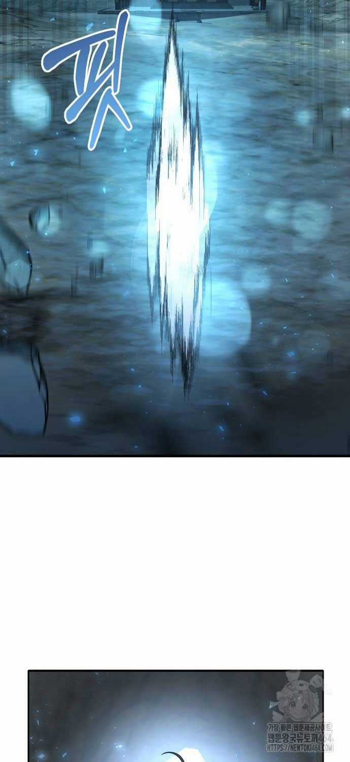 Hoạn Quan Hồi Quy: Tróc Phong Truy Nguyệt Chapter 13 trang 84