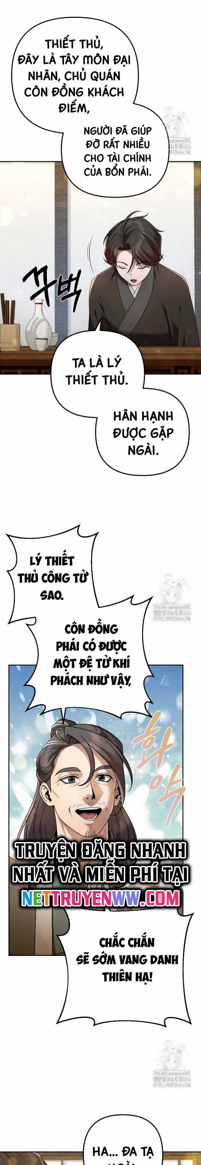 Hoạn Quan Hồi Quy: Tróc Phong Truy Nguyệt Chapter 15 trang 9