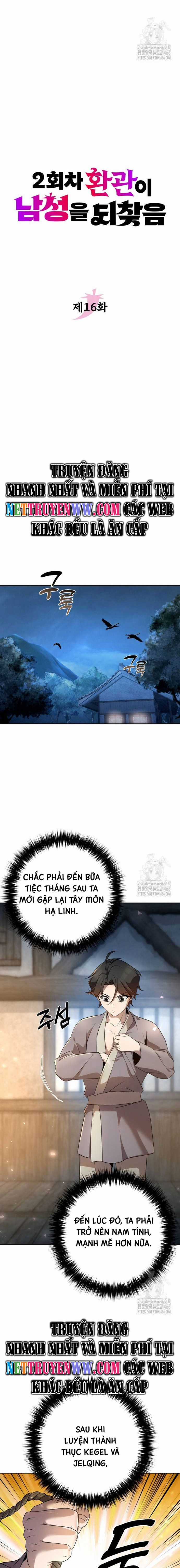 Hoạn Quan Hồi Quy: Tróc Phong Truy Nguyệt Chapter 16 trang 6