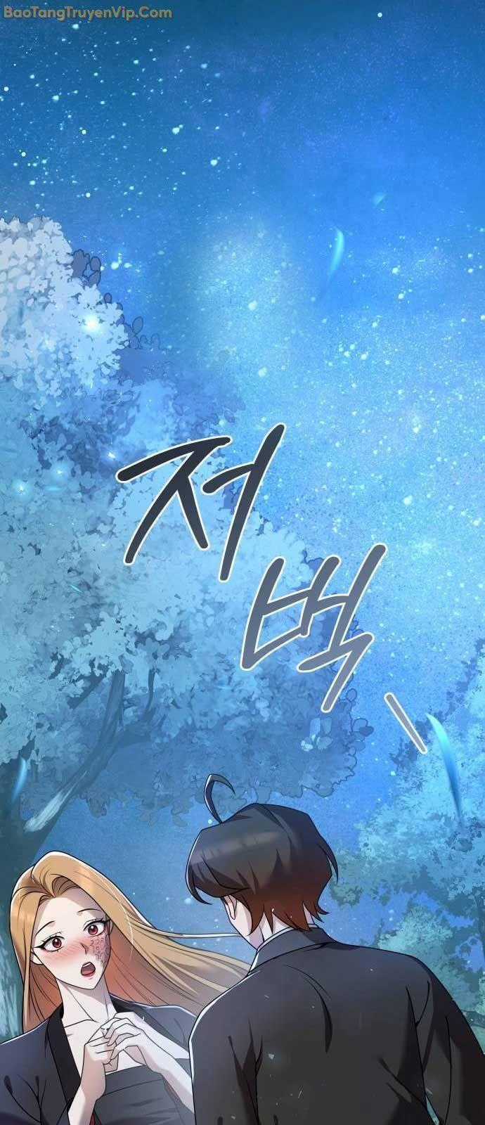 Hoạn Quan Hồi Quy: Tróc Phong Truy Nguyệt Chapter 19 trang 1