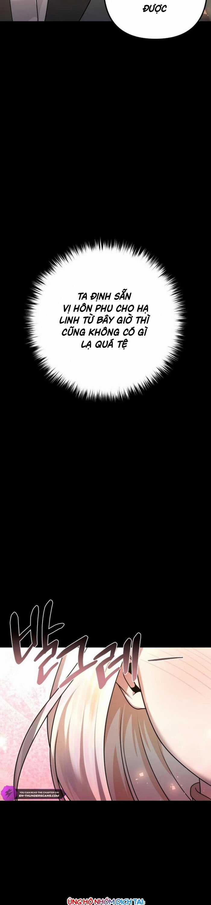 Hoạn Quan Hồi Quy: Tróc Phong Truy Nguyệt Chapter 20 trang 7