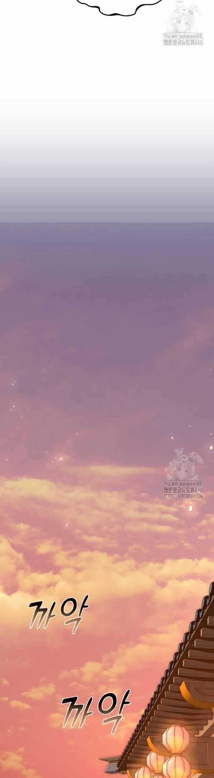 Hoạn Quan Hồi Quy: Tróc Phong Truy Nguyệt Chapter 23 trang 48