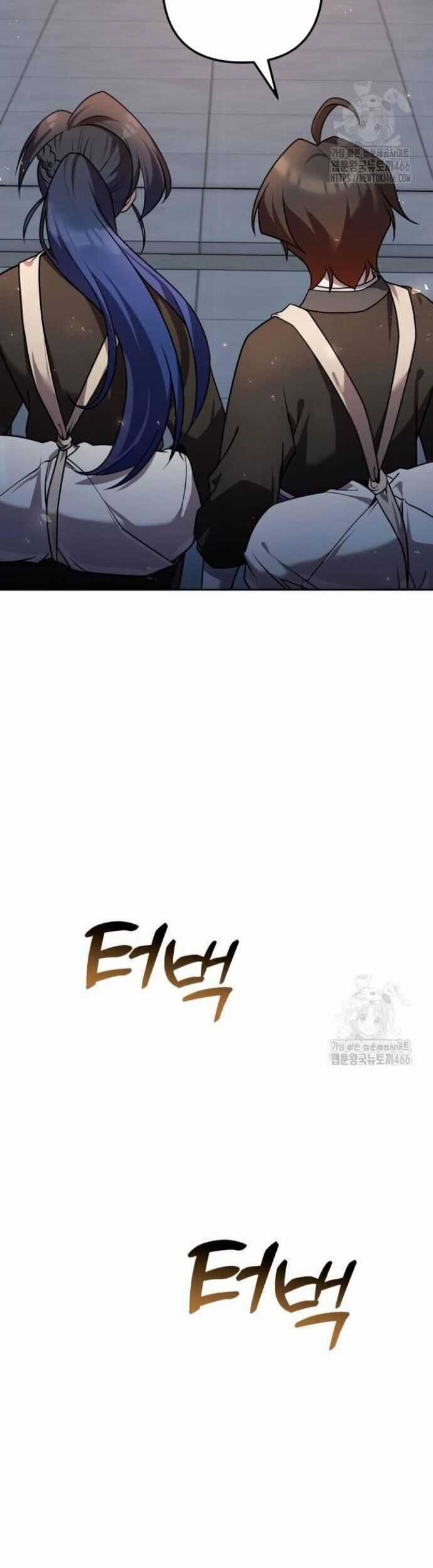 Hoạn Quan Hồi Quy: Tróc Phong Truy Nguyệt Chapter 23 trang 51