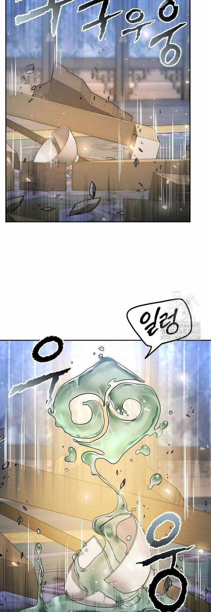 Hoạn Quan Hồi Quy: Tróc Phong Truy Nguyệt Chapter 26 trang 19