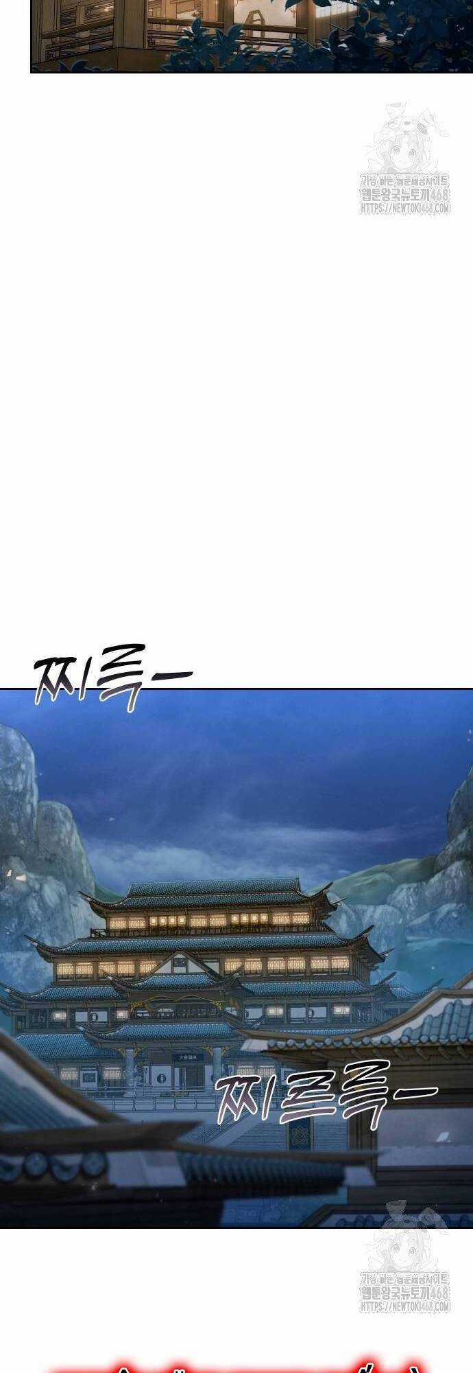 Hoạn Quan Hồi Quy: Tróc Phong Truy Nguyệt Chapter 26 trang 28